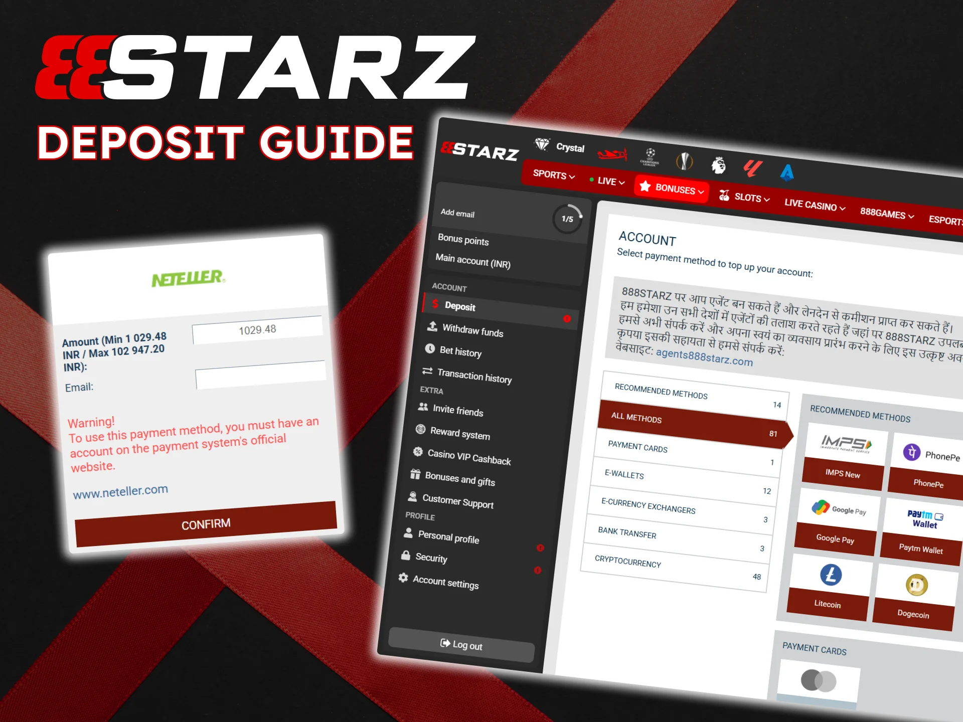 Find out how you can deposit funds into your 888Starz account.